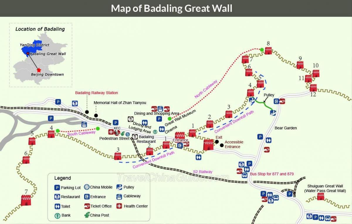 Beijing great wall kart
