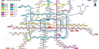 Beijing subway station kart